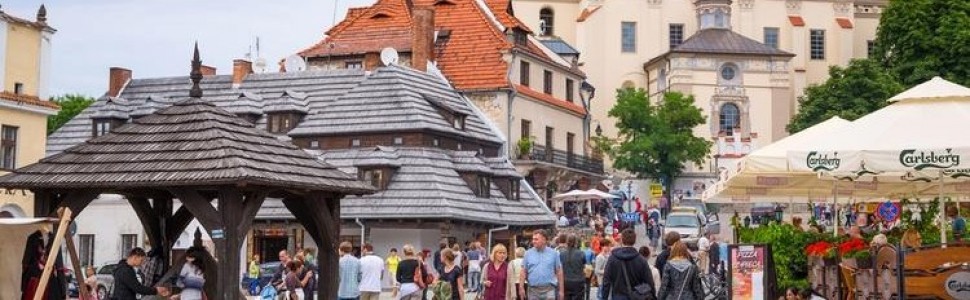 I Nadwiślańskie Warsztaty Dermatologiczne